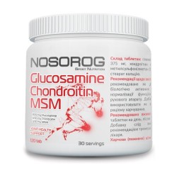Nosorog glucosamine chondroitin MSM 120 tab